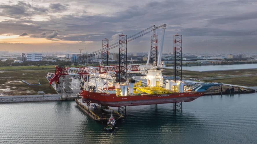 Cadeler獲臺灣福爾摩沙4號海上風(fēng)電場風(fēng)機(jī)安裝合同