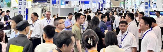 2026第八屆全球電子技術(shù)(重慶)展覽會(huì)邀請(qǐng)函