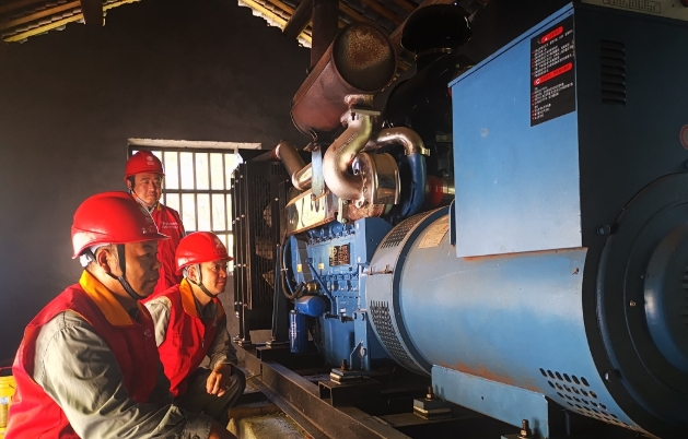 國網(wǎng)溆浦縣供電公司：電力護(hù)航，點亮旅發(fā)盛會