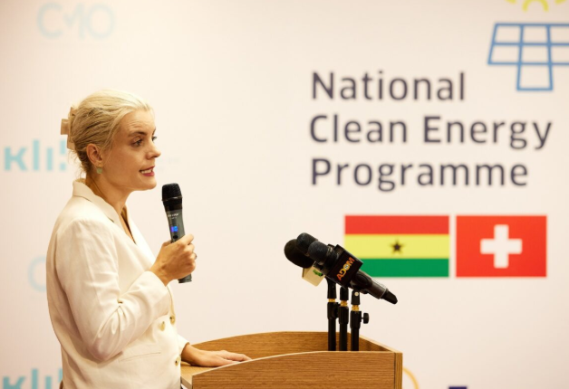 加納啟動屋頂太陽能發(fā)電項目推動清潔能源應用