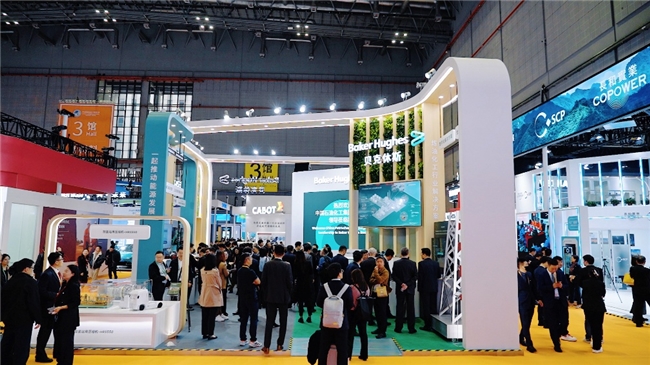 “攜手中國，共創能源未來”——貝克休斯攜創新能源與工業技術亮相第八屆進博會