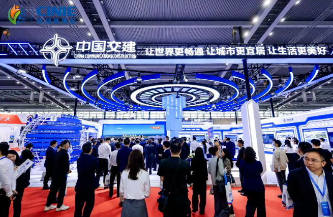 中交集團(tuán)閃耀2025深圳核博會(huì)